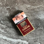 Gudang Garam International 🍂 ‣ Duty Free Price ‣ Only 3€ 👍