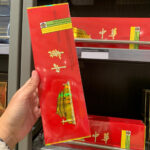 Chunghwa Hard Pack (Slim) 🍂 ‣ Duty Free Price ‣ Only 5€👍