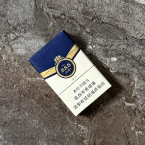 State Express 555 Gold Pearl 🍂 ‣ Duty Free Price ‣ 4€👍