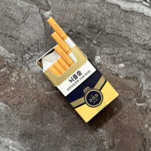 State Express 555 Original 🍂 ‣ Duty Free Price ‣ Only 4€👍