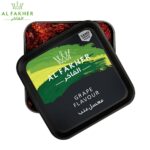Al Fakher Grape 1000g 🍂 ‣ Duty Free Price ‣ Only 40€ 👍