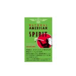 American Spirit Organic Mint Ultra Light 🍂 ‣ Only 5€👍
