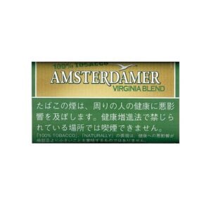 Amsterdamer 100% Tobacco (Additive Free) 25g 🍂 ‣ Worldwide