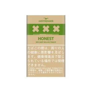 Amsterdamer XXX Honest 25g 🍂 ‣ Worldwide Shipping 🚀