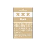 Amsterdamer XXX Plain 25g 🍂 ‣ Worldwide Shipping 🚀