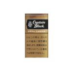 Captain Black Dark Crema Little Cigars 🍂 ‣ Worldwide Ship🚀