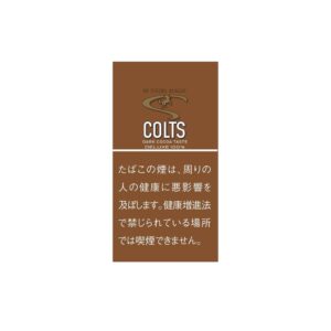 Colts Dark Cocoa Little Cigars 🍂 ‣ Worldwide Shipping 🚀
