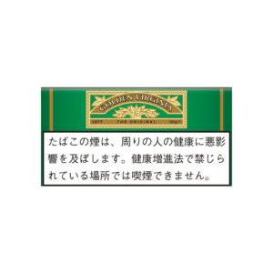 Golden Virginia 50g 🍂 ‣ Duty Free Price ‣ Worldwide Ship 🚀