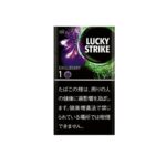 Lucky Strike Black Series Chillberry 1 100's 🍂 ‣ 6€👍