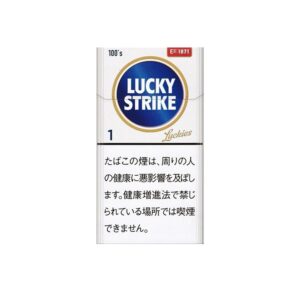 Lucky Strike Expert Cut 1 100's 🍂 ‣ Worldwide Shipping 🚀