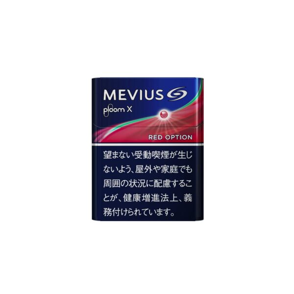 dubai cigarette price list Cigarettes in airport duty free hi-res stock photography and images