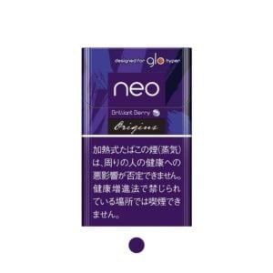 NEO Brilliant Berry for GLO Hyper 💨 ‣ Worldwide Ship🚀