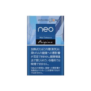 NEO Mild Tobacco (Terracotta) for GLO Hyper 💨 ‣ Worldwide🚀