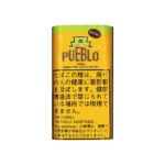 Pueblo Orange 30g 🍂 ‣ Duty Free Price ‣ €8.00👍