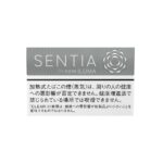 SENTIA Clear Silver for IQOS Iluma💨 ‣ Worldwide Shipping🚀