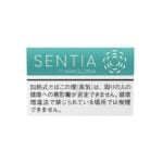 SENTIA Fresh Emerald for IQOS Iluma💨 ‣ Worldwide Shipping🚀