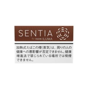 SENTIA Pure Teak for IQOS Iluma💨 ‣ Worldwide Shipping🚀