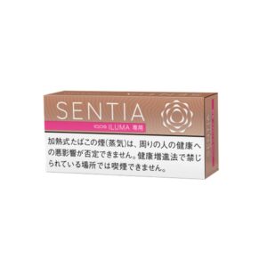 SENTIA Pure Teak for IQOS Iluma💨 ‣ Worldwide Shipping🚀