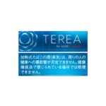 Terea Rich Regular 🍂 ‣ IQOS 💨 ‣ Only 4€👍