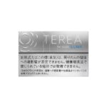 Terea Smooth Regular 🍂 ‣ IQOS 💨 ‣ Only 4€👍
