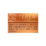 Terea Tropical Menthol 🍂 ‣ IQOS 💨 ‣ Only 4€👍