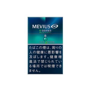 Mevius E Series Menthol Ice Storm 8 🍂 ‣ Worldwide Ship 🚀
