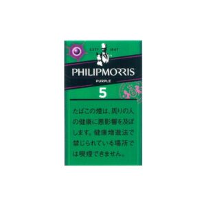 Philip Morris Purple 5 🍂 ‣ Worldwide Shipping 🚀