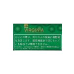 Golden Blend's Virginia Green 30g 🍂 ‣ Worldwide Shipping 🚀