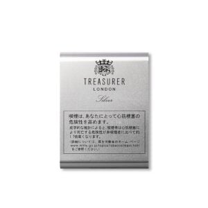 Treasurer London Aluminium Silver 🍂 ‣ Worldwide Shipping 🚀