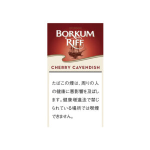 Borkum Riff Cherry Cavendish 50g 🍂 ‣ Worldwide Shipping 🚀