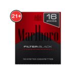 Marlboro Filter Black 16's 🍂 ‣ Worldwide Shipping 🚀