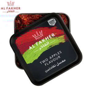 Al Fakher Two Apples 1000g 🍂 ‣ Only 40€ 👍