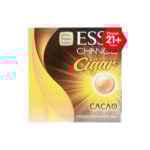 Esse Change Cigar Cacao 🍂 ‣ Duty Free Price ‣ Only 4€👍