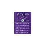 Mevius Berry Option for Ploom X 💨 ‣ Worldwide Shipping🚀