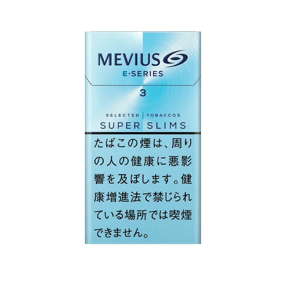Mevius E Series 3 100's (Superslims) 🍂 ‣ Worldwide Ship 🚀
