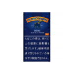 Old Holborn Original Blue 25g 🍂 ‣ Worldwide Shipping 🚀