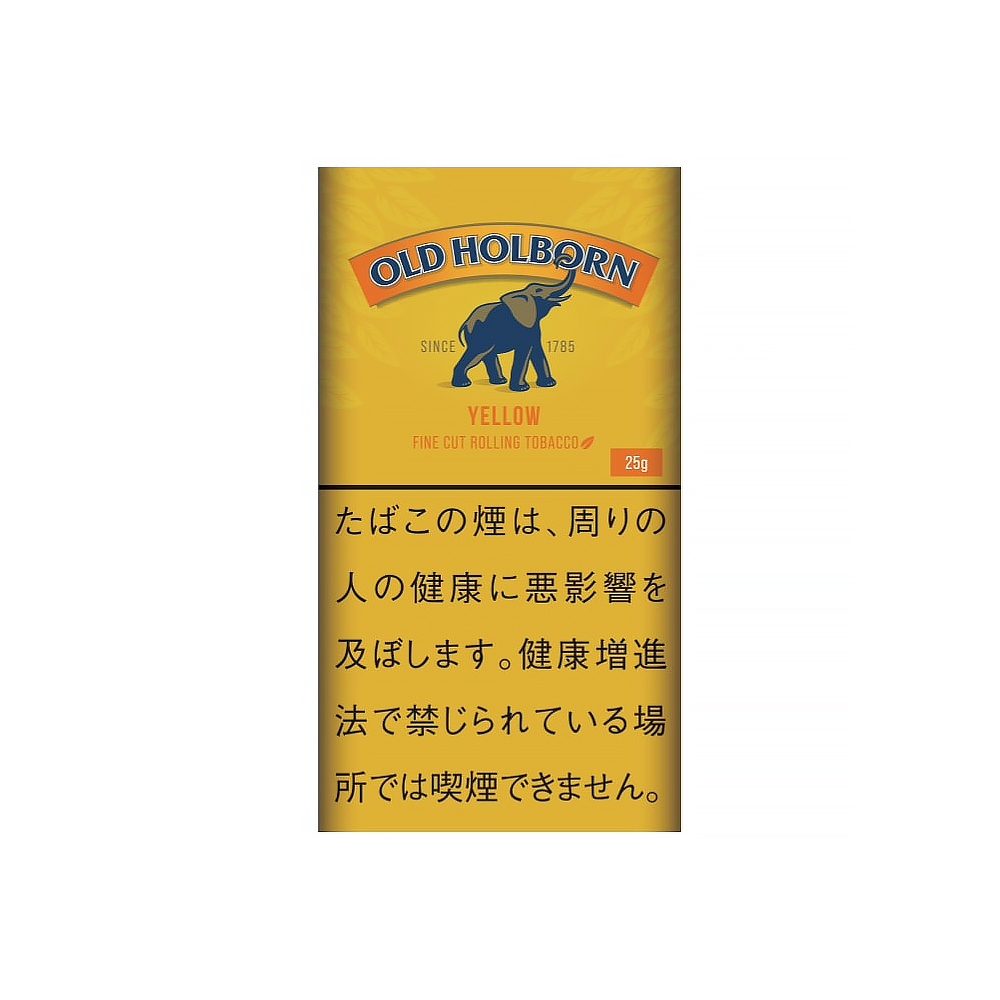 Old Holborn Yellow 25g 🍂 ‣ Worldwide Shipping 🚀
