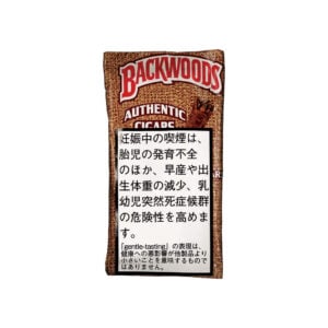 Backwoods Sweet Aromatic 🍂 ‣ Worldwide Shipping 🚀
