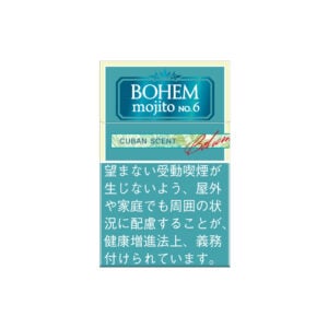 Bohem Cigar Mojito No. 6 🍂 ‣ Worldwide Shipping 🚀