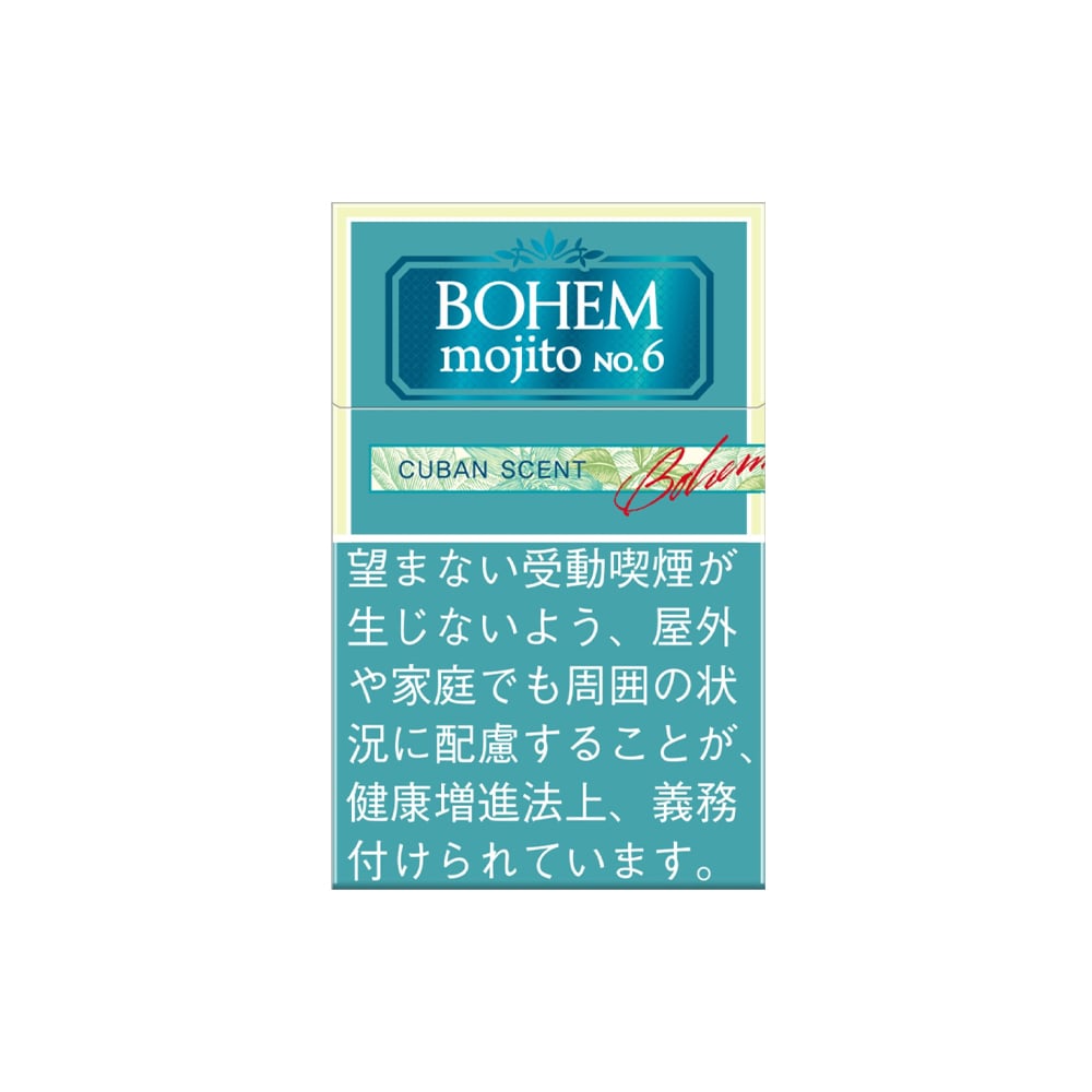 Bohem Cigar Mojito No. 6 🍂 ‣ Worldwide Shipping 🚀
