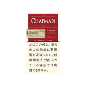 Chapman Cherry SuperSlims 🍂 ‣ Worldwide Shipping 🚀