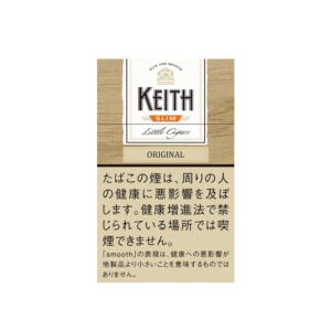 Keith Slim Little Cigars 🍂 ‣ Worldwide Shipping 🚀