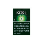 Kool Boost Fresh 8 🍂 ‣ Worldwide Shipping 🚀