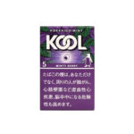 Kool Minty Berry 5 🍂 ‣ Worldwide Shipping 🚀