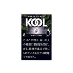 Kool Minty Berry 8 🍂 ‣ Worldwide Shipping 🚀