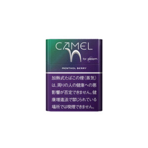 camel-menthol-berry-ploom-x-jp-001 Camel Menthol Berry for Ploom X 🍂 ‣ Worldwide Shipping 🚀