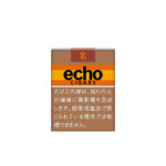 Echo Cigar 🍂 ‣ Worldwide Shipping 🚀