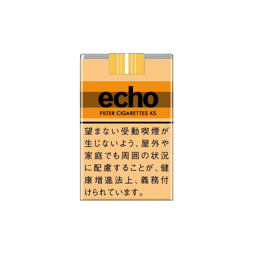 Echo KS Cigarettes 🍂 ‣ Worldwide Shipping 🚀