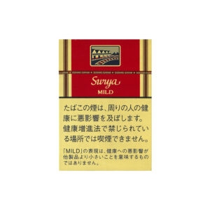 gudang-garam-surya-mild-jp-001 Gudang Garam Surya Mild 🍂 ‣ Worldwide Shipping 🚀
