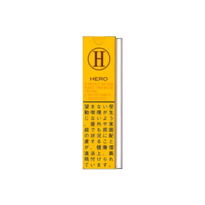 hero-yellow-jp-001 Hero Yellow Cigarettes 🍂 ‣ Worldwide Shipping 🚀